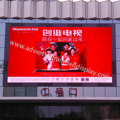 192x192mm Modul Ukuran LED Video Tembok Tampilan Digital Dynamic Signage Tampilan