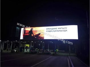 Layar LED Luar Ruang yang Kuat dan Dapat Diandalkan untuk Semua Kondisi Cuaca