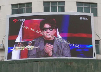 P6 Building LED Display, Tanda Iklan LED Luar Ruang 7500cd / m2