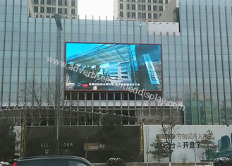 Ruang Pertemuan Menyala Iklan LED Display Outdoor Billboard Signs