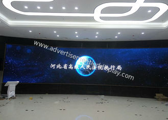 OEM ODM Indoor Advertising Led Display Screen Kabinet Aluminium