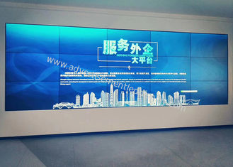 500 cd/M2 Seamless LED Video Wall 16,7M Warna Waktu Tanggapan 6ms