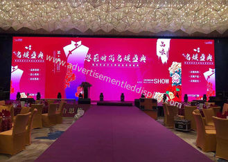 Indoor 3.91 Rental LED Display Full Color 65536 / M2 Untuk Ruang Pameran