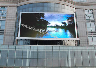 Gambar Jelas Papan Iklan LED RGB Papan Iklan Panel LED P6
