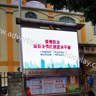 Layar LED Berkinerja Tinggi untuk Acara Langsung