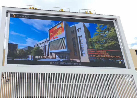 Kecerahan Tinggi Digital LED Billboard Tampilan Layar LED Periklanan Tahan Air Dalam Ruangan