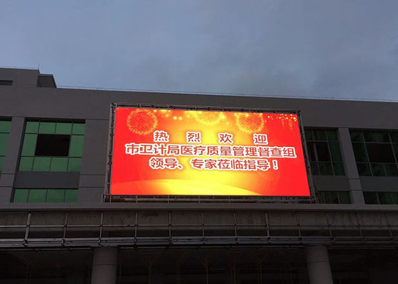 P6 Building LED Display, Tanda Iklan LED Luar Ruang 7500cd / m2