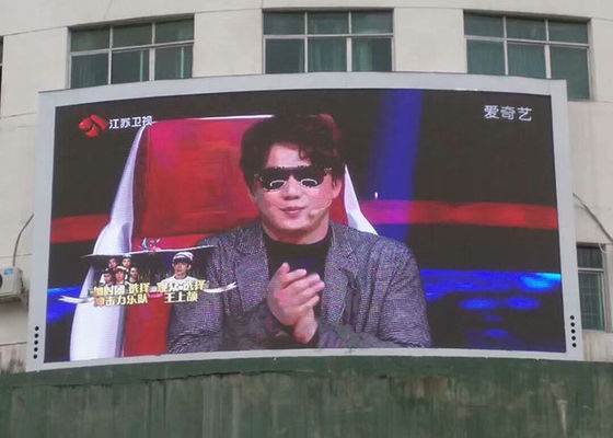 P6 Building LED Display, Tanda Iklan LED Luar Ruang 7500cd / m2
