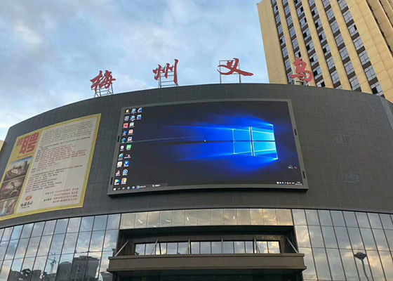 P6 Building LED Display, Tanda Iklan LED Luar Ruang 7500cd / m2