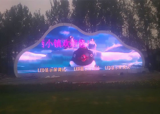 Tampilan LED Luar Ruang yang Tahan Cuaca Sempurna untuk Lokasi Iklan Lalu Lintas Tinggi