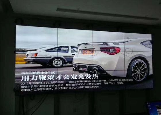 DID 55 Inch Video Wall LED Wall Display Screen Sempit Bezel Splicing