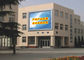 P6 DC5V 5500cd Outdoor Full Color Led Display 1100W/M2 Double Pillar