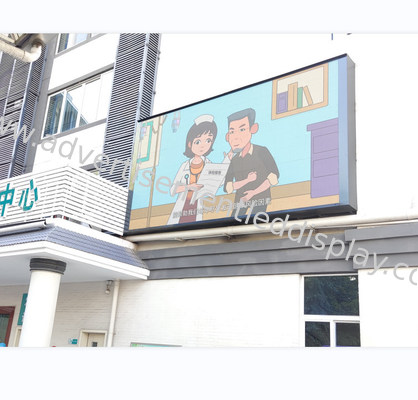 Tampilan dinding video LED tahan cuaca untuk acara luar ruangan memastikan visual yang menakjubkan hujan atau bersinar