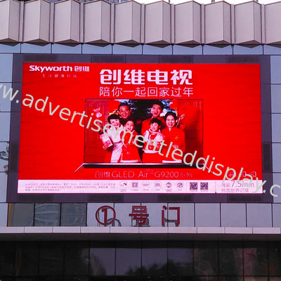 192x192mm Modul Ukuran LED Video Tembok Tampilan Digital Dynamic Signage Tampilan