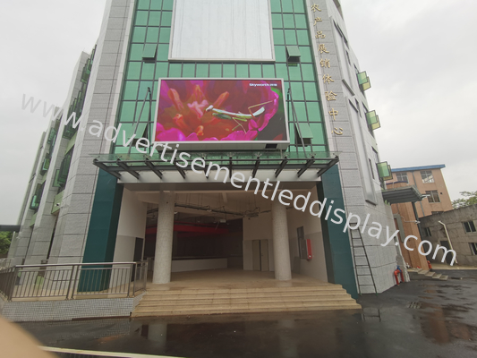 Layar Iklan Video Luar Ruang yang dapat disesuaikan Layar Iklan Komersial LED
